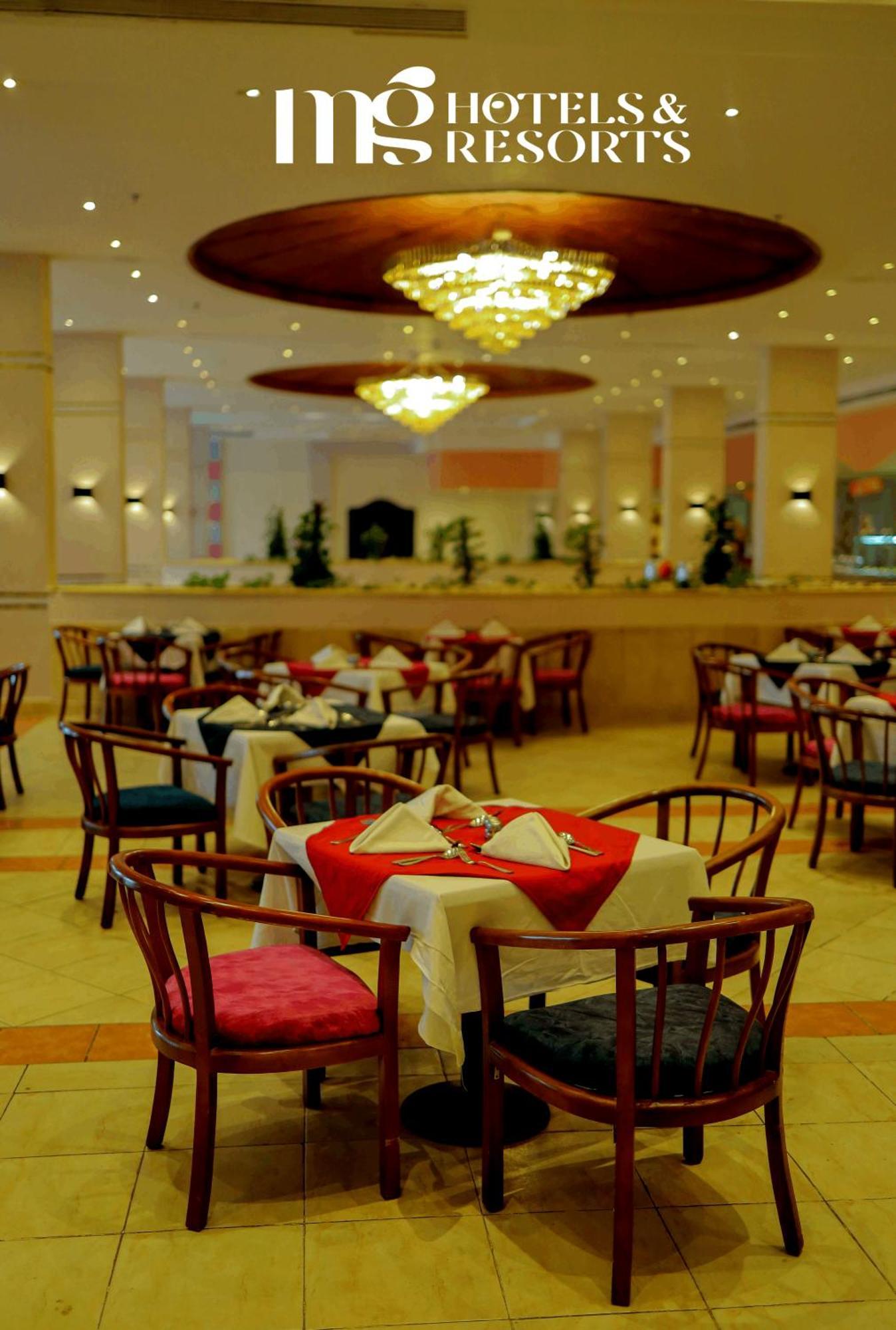 Mg Alexander The Great Hotel Marsa Alam Екстериор снимка