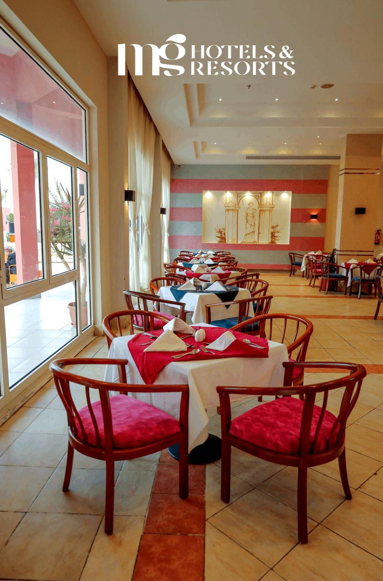 Mg Alexander The Great Hotel Marsa Alam Екстериор снимка