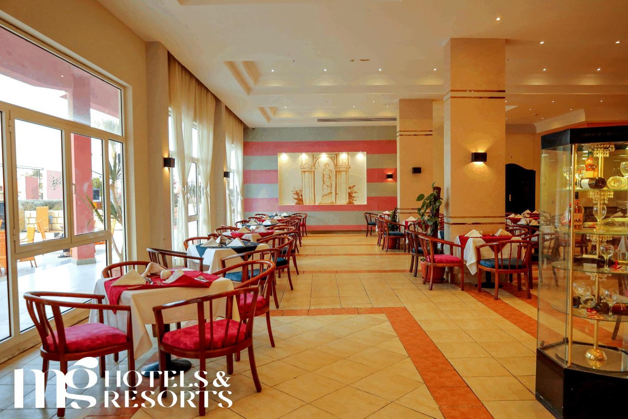 Mg Alexander The Great Hotel Marsa Alam Екстериор снимка